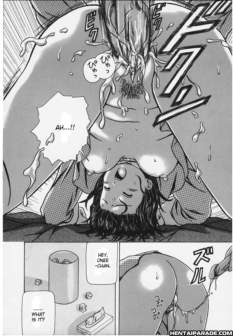 Yuuwaku No Tobira Chapter 7000 Page 22